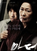 无尽神域2的未来：开发者访谈与玩家期待